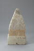 stèle  ; ex-voto, image 1/2