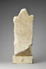 stèle ; ex-voto, image 1/2