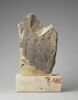 stèle  ; ex-voto, image 1/2
