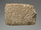 tablette, image 2/3