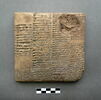 tablette, image 3/3