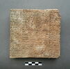 tablette, image 2/3