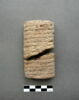 tablette, image 1/2