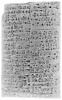 tablette, image 5/6