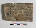tablette, image 1/2
