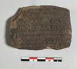 tablette, image 1/2