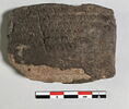 tablette, image 2/2
