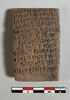 tablette, image 1/2