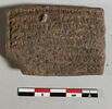 tablette, image 2/2