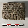 tablette, image 2/2