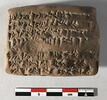 tablette, image 2/2