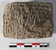 tablette, image 2/2