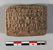 tablette, image 1/2