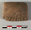 tablette, image 2/2