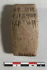 tablette, image 2/4