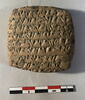 tablette, image 2/2