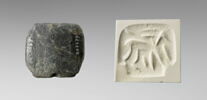 cachet, image 2/6