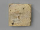 brique de fondation, image 1/2