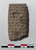tablette, image 1/2