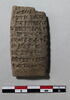 tablette, image 2/2