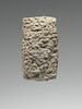 tablette, image 2/6