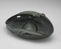 vase, image 1/3