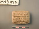tablette, image 1/2