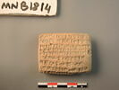 tablette, image 2/2
