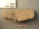 tablette, image 1/2