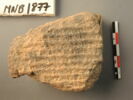 tablette, image 1/2