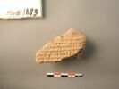 tablette, image 1/2