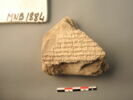 tablette, image 2/2