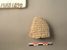 tablette, image 1/2