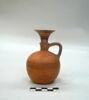 vase, image 1/5