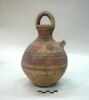vase, image 1/3