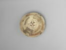 vase, image 1/10