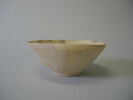 vase, image 4/10