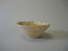vase, image 5/10