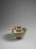 vase, image 2/4