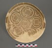 vase, image 1/2