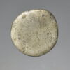 disque, image 1/9
