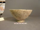 vase, image 2/2