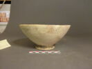 vase, image 2/2