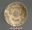 vase, image 1/2