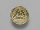 vase, image 1/4