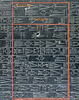 Code de Hammurabi, image 99/111