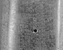 Code de Hammurabi, image 37/111