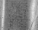 Code de Hammurabi, image 41/111