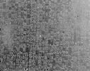 Code de Hammurabi, image 59/111