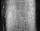 Code de Hammurabi, image 28/111